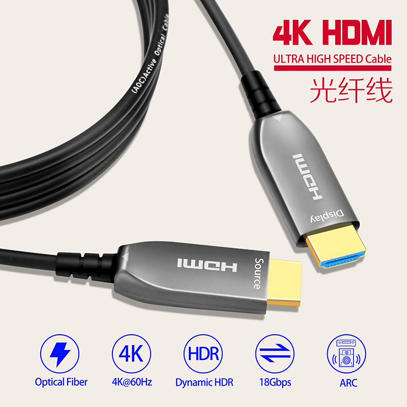 4K AOC Fiber Optic HDMI 2.0 Cable factory